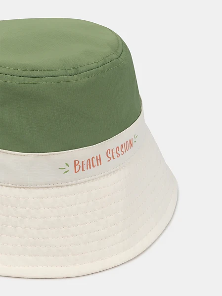 ΚΑΠΕΛΟ για Αγόρια PRUBOBAGE