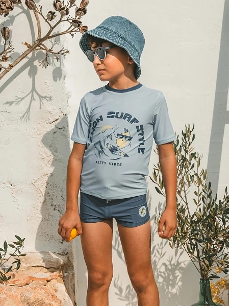 ΜΑΓΙΟ για Αγόρια PRUNIAGE