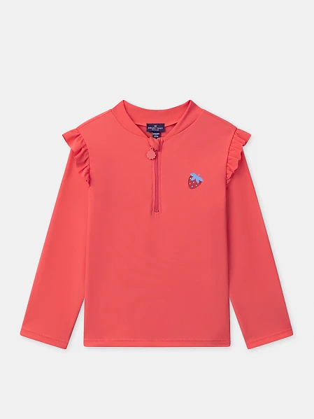 ΜΑΓΙΟ για Αγόρια PRUTISETTE