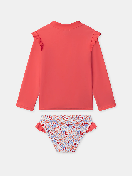 ΜΑΓΙΟ για Αγόρια PRUTISETTE