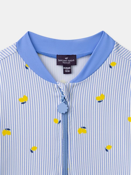 ΜΑΓΙΟ για Κορίτσια PRUVOLETTE