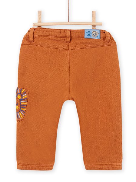 ΒΡΕΦΙΚΟ ΚΑΦΕ ΠΑΝΤΕΛΟΝΙ ΓΙΑ ΑΓΟΡΙΑ