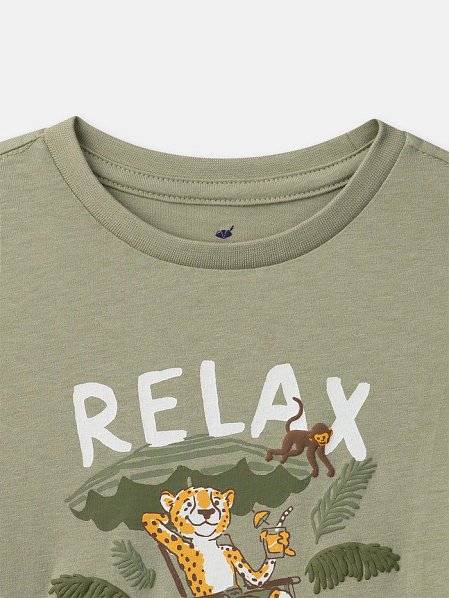 Παιδικές Πιτζάμες για Αγόρια PUIJUNGAGE