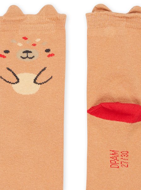Βρεφικές Κάλτσες για Αγόρια Μπεζ Teddy Bear