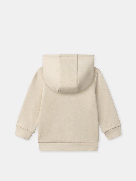 Βρεφική Ζακέτα για Αγόρια Beige Bear