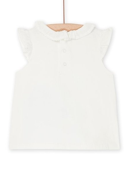 Βρεφική Μπλούζα για Αγόρια Turtle Bag