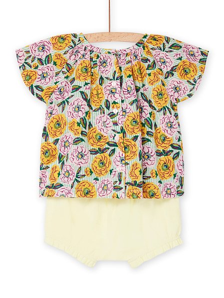 Βρεφικό Σετ για Κορίτσια Yellow Floral