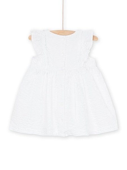 Βρεφικό Φόρεμα για Κορίτσια Dreamy White