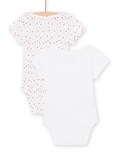 Βρεφικό Σετ Φορμάκια για Νεογέννητα 2 τμχ Happy Rainbow