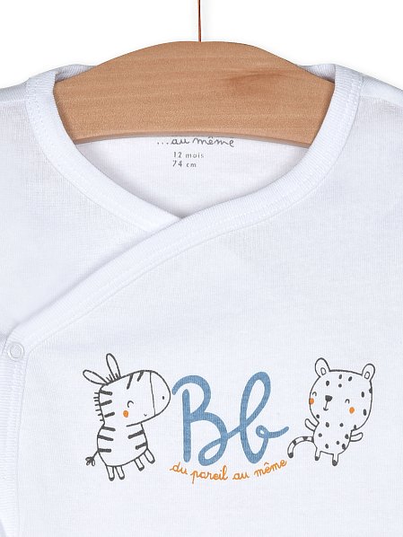 Βρεφικό Σετ Φορμάκια για Νεογέννητα White Animals