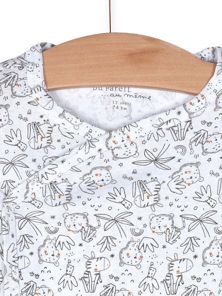 Βρεφικό Σετ Φορμάκια για Νεογέννητα White Animals