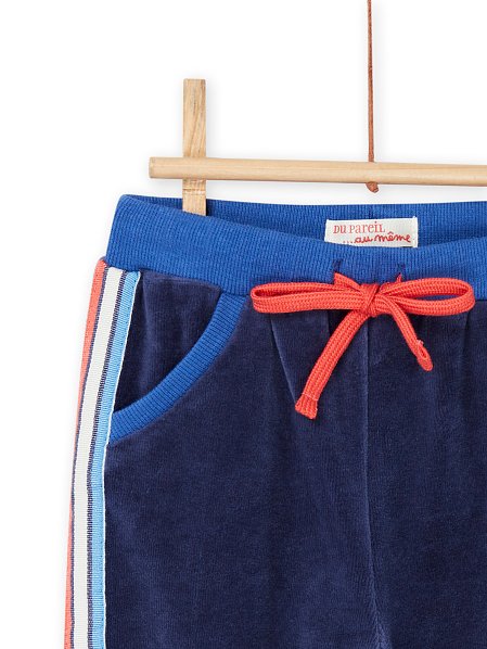 Βρεφικό Παντελόνι Φόρμας για Αγόρια Velour Zebra