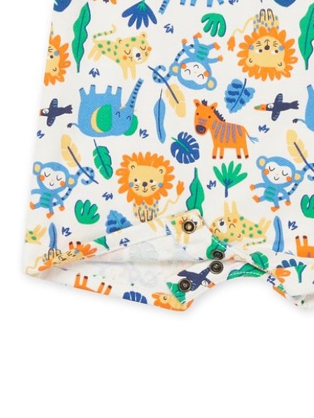 Βρεφική Σαλοπέτα για Αγόρια White Jungle