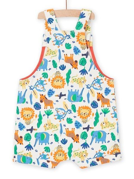 Βρεφική Σαλοπέτα για Αγόρια White Jungle