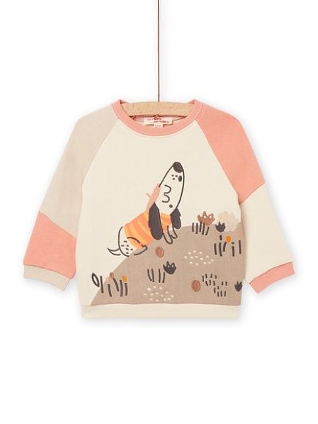 Βρεφικό Φούτερ για Αγόρια Howling Dog