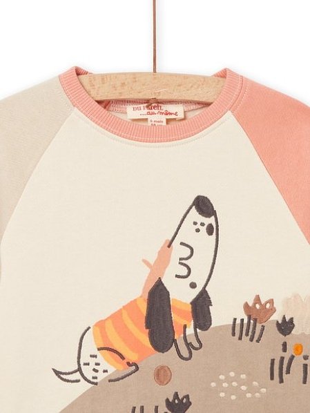 Βρεφικό Φούτερ για Αγόρια Howling Dog