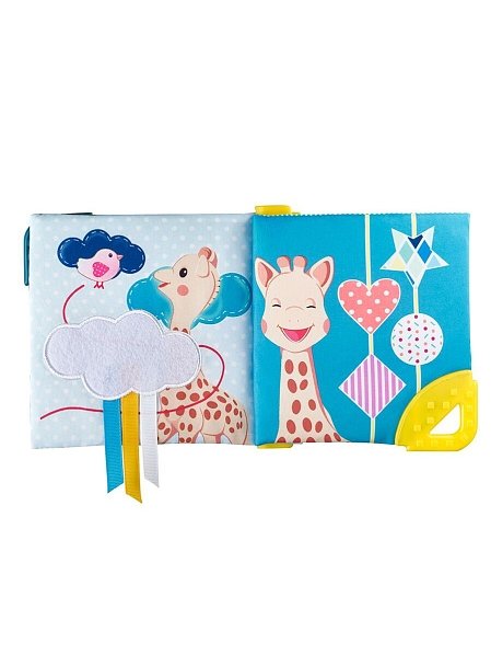 Το πρώτο μου βιβλιαράκι Sophie La Girafe