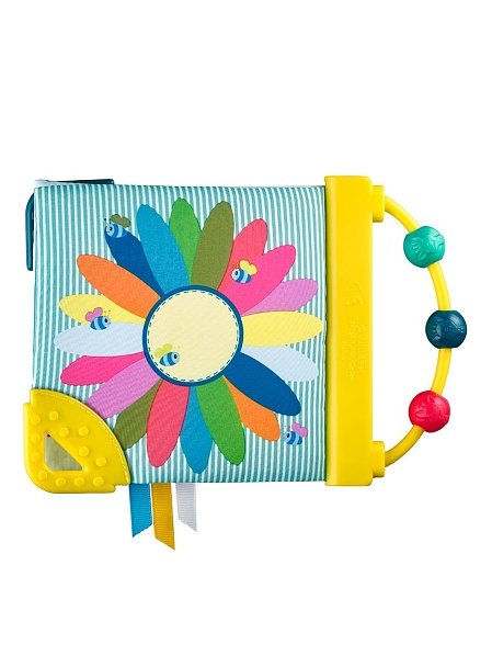 Το πρώτο μου βιβλιαράκι Sophie La Girafe