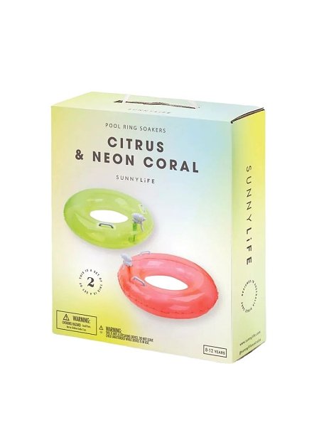 ΠΑΙΔΙΚΟ ΣΕΤ ΠΑΙΧΝΙΔΙ ΣΩΣΙΒΙΟ ΜΕ ΝΕΡΟΠΙΣΤΟΛΟ SUNNYLIFE