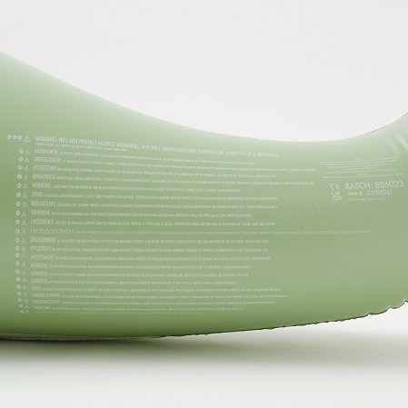 SUNNYLIFE Φουσκωτό Παιχνίδι Shark Tribe Khaki