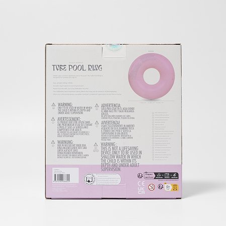 SUNNYLIFE Παιδικό Φουσκωτό Παιχνίδι Θαλάσσης Beach Hopper Multi