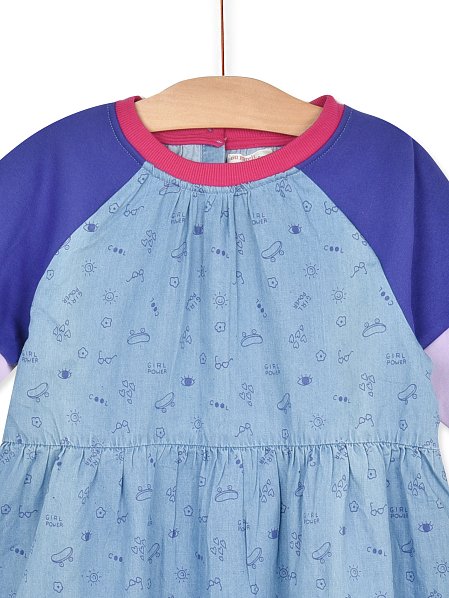 Παιδικό Μακρυμάνικο Φόρεμα για Κορίτσια Multicolour