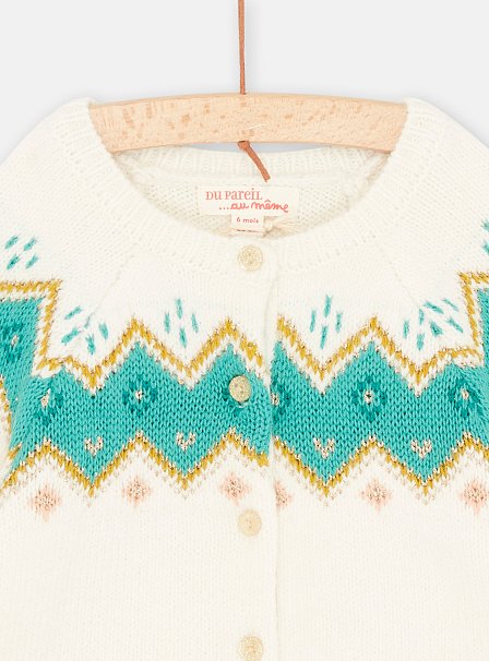 Βρεφική Ζακέτα για Κορίτσια Geometric Turquoise