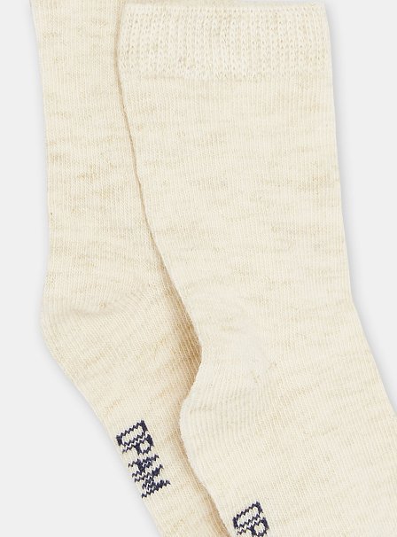 Παιδικές Κάλτσες για Κορίτσια Basic Beige