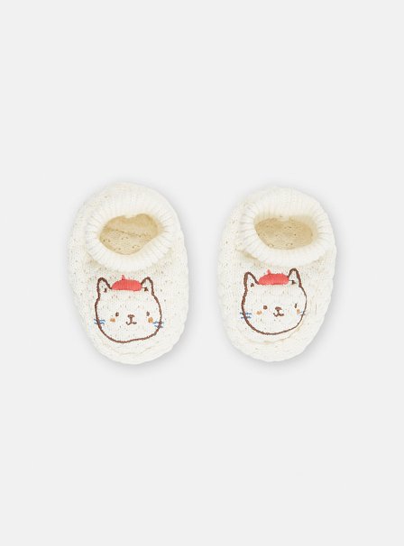 Βρεφικά Παπούτσια Αγκαλιάς Unisex Kitty (Μεγέθη 13-16)