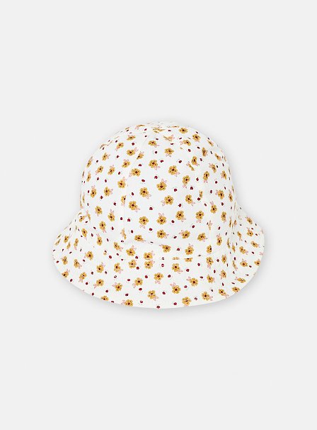Βρεφικό Καπέλο για Κορίτσια Sunflowers