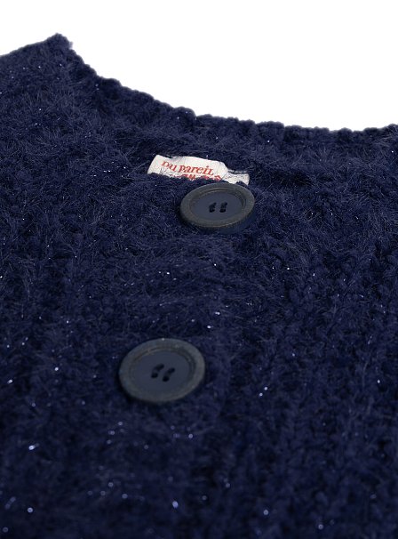 Παιδική Ζακέτα για Κορίτσια Navy Knit