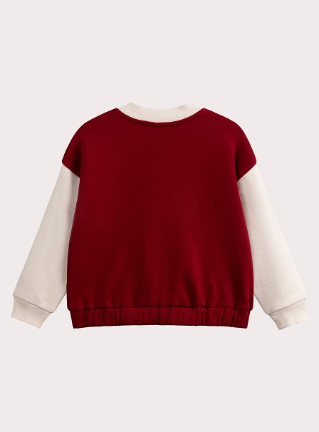 Παιδική Ζακέτα για Κορίτσια Cool Red