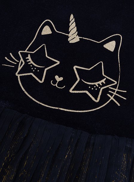 Παιδικό Φόρεμα για Κορίτσια Navy Unicat