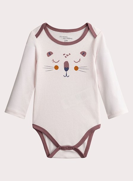 Σετ Βρεφικά Φορμάκια για Κορίτσια White Cheetah 2 τμχ