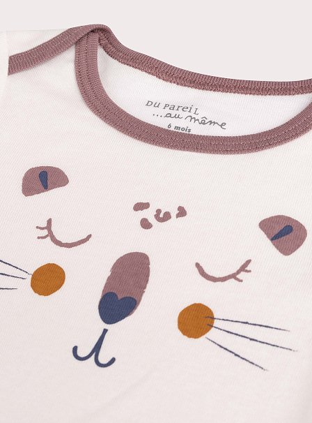 Σετ Βρεφικά Φορμάκια για Κορίτσια White Cheetah 2 τμχ