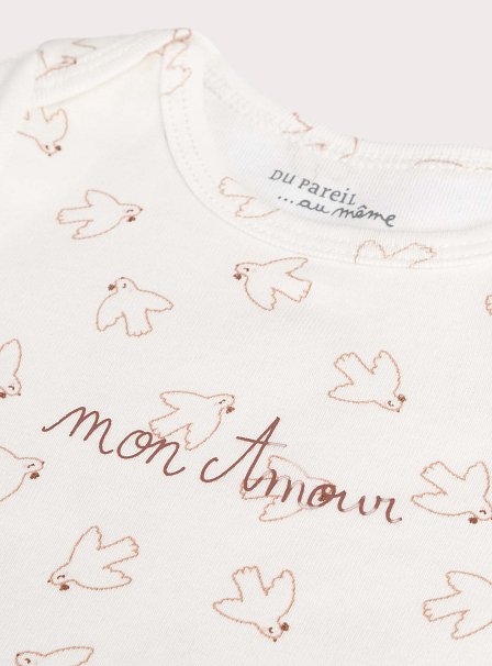 Σετ Βρεφικά Φορμάκια Mon Amour 2 τμχ