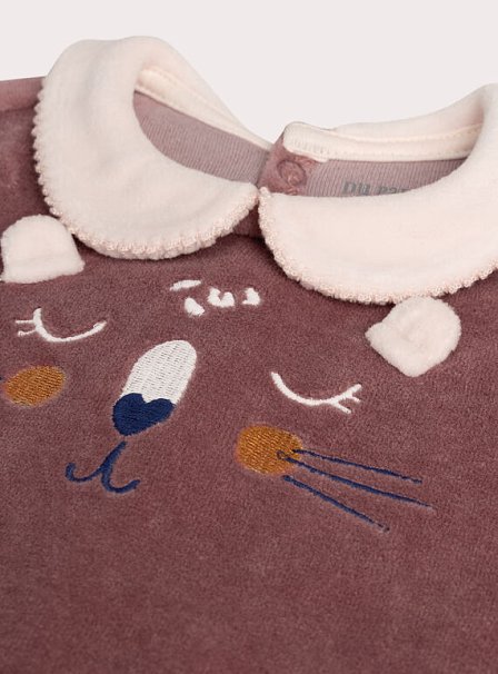 Βρεφική Πιτζάμα για Κορίτσια Rose Tiger