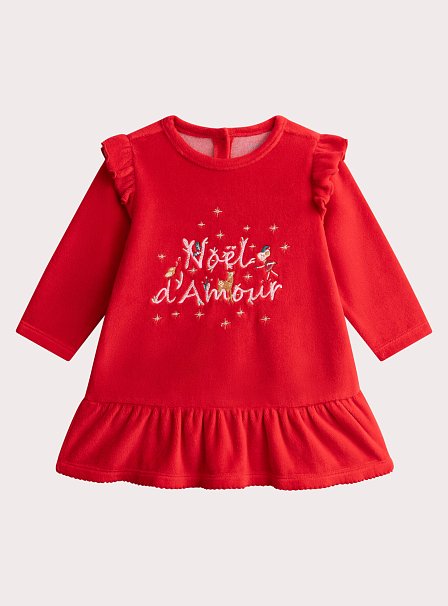 Σετ Βρεφικές Πιτζάμες για Κορίτσια Noel d'Amour