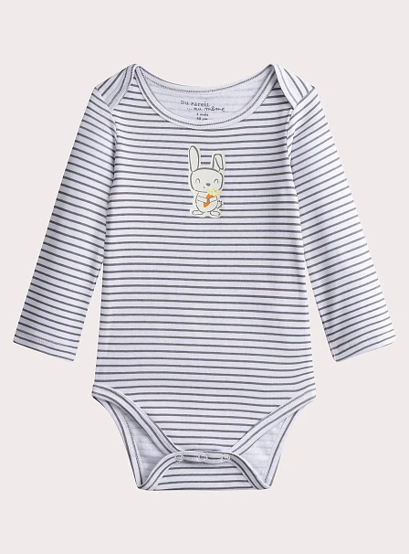 Σετ Βρεφικά Φορμάκια για Αγόρια Mon Petit Lapin 2 τμχ