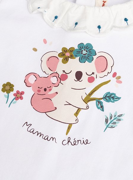 Βρεφικό Φορμάκι για Κορίτσια Maman Cherie