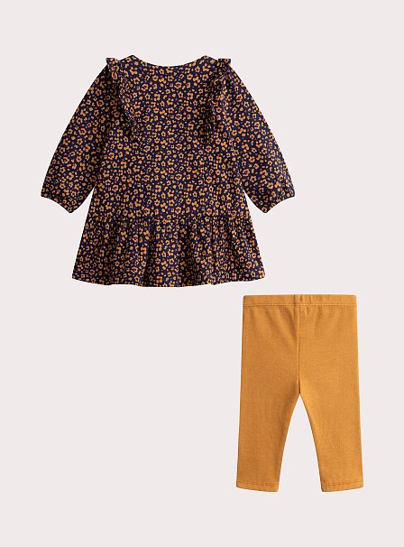 Βρεφικό Σετ για Κορίτσια Mustard Print