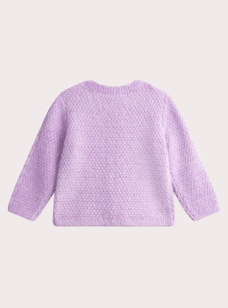 Βρεφική Ζακέτα για Κορίτσια Lilac Daisies