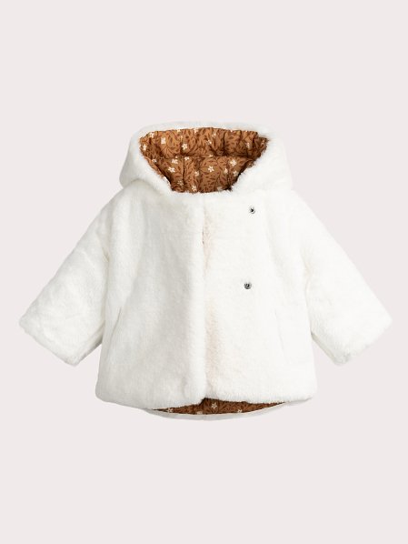 Βρεφικό Μπουφάν για Κορίτσια Brown Print - 2 σε 1