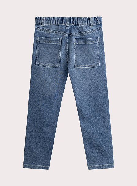 Παιδικό Τζιν Παντελόνι για Αγόρια Rugby Ball