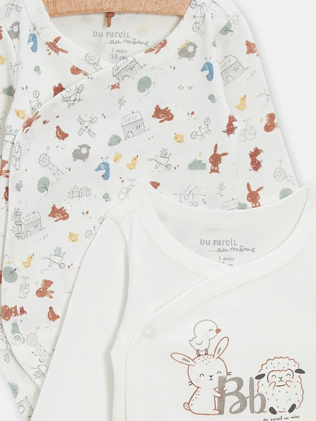 Σετ Βρεφικά Φορμάκια 2 τμχ Cute Animals