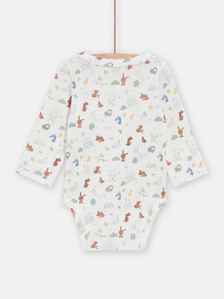 Σετ Βρεφικά Φορμάκια 2 τμχ Cute Animals