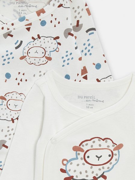 Σετ Βρεφικά Φορμάκια για Αγόρια 2 τμχ Sheep Dream