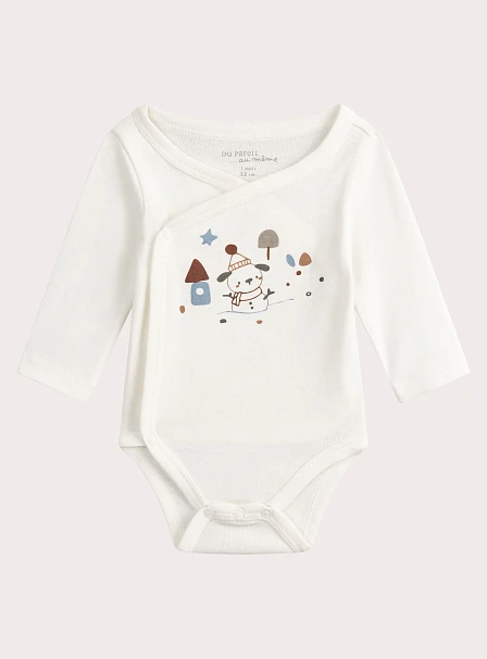 Σετ Βρεφικά Φορμάκια για Αγόρια Cold Dog 2 τμχ