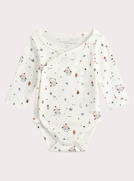 Σετ Βρεφικά Φορμάκια για Αγόρια Cold Dog 2 τμχ