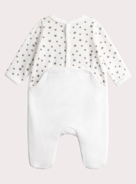 Βρεφικό Φορμάκι για Κορίτσια Starry Cow